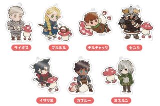 ダンジョン飯 わいわいアクリルキーホルダー 【1BOX】 キャラアニで
                                                2025年10月発売