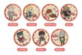 ダンジョン飯 わいわい缶バッジ 【1BOX】 キャラアニで
                                                2025年10月発売