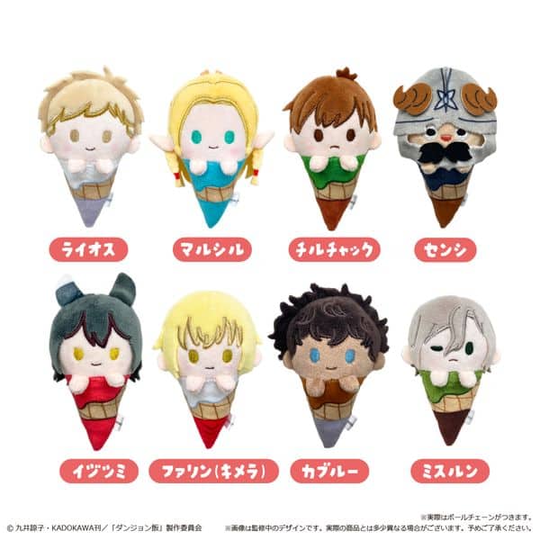 ダンジョン飯 アイスたぴぬい 【1BOX】 キャラアニで
                                                2025年11月発売
