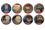 ダンジョン飯 トレーディング缶バッジ vol.3 【1BOX】 キャラアニで
                                                2025年9月発売