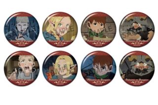 ダンジョン飯 トレーディング缶バッジ vol.3 【1BOX】 キャラアニで
                                                2025年9月発売