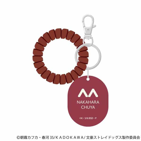 文豪ストレイドッグス ロッカーキー風キーホルダー 中原中也(九州めぐり) キャラアニで
                                                2025年9月発売