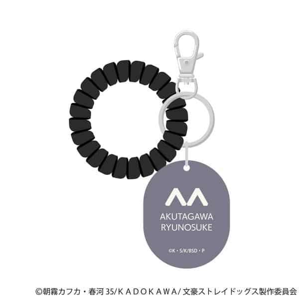 文豪ストレイドッグス ロッカーキー風キーホルダー 芥川龍之介(九州めぐり) キャラアニで
                                                2025年9月発売