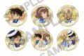 名探偵コナン トレーディングゴールドメタル缶バッジ バルーン 【1BOX】 キャラアニで
                                                2025年9月発売