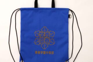 新テニスの王子様 防災セット 青春学園中等部 キャラアニで
                                                2025年11月発売