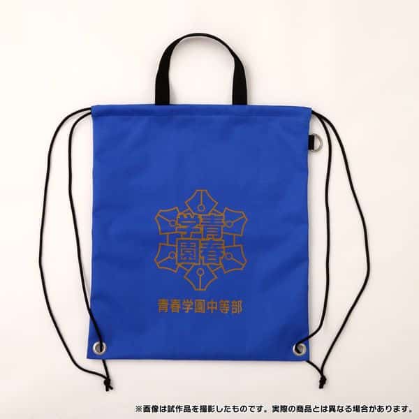新テニスの王子様 防災セット 青春学園中等部 キャラアニで
                                                2025年11月発売