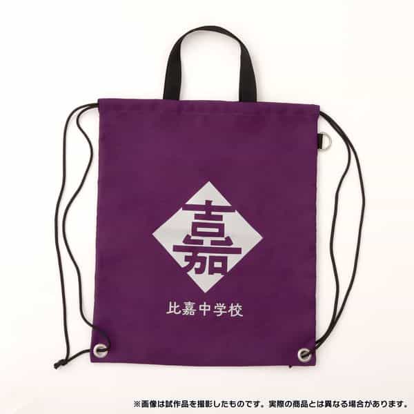 新テニスの王子様 防災セット 比嘉中学校 キャラアニで
                                                2025年11月発売