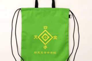 新テニスの王子様 防災セット 四天宝寺中学校 キャラアニで
                                                2025年11月発売