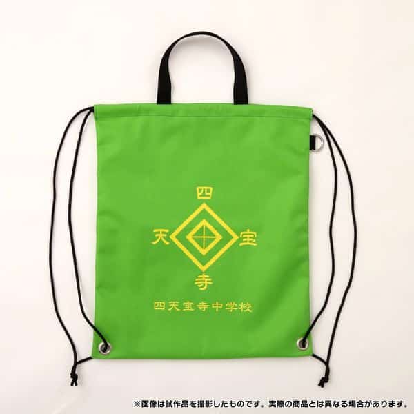 新テニスの王子様 防災セット 四天宝寺中学校 キャラアニで
                                                2025年11月発売