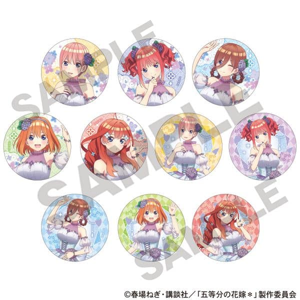 五等分の花嫁 トレーディンググリッター缶バッジ 紫陽花ドレス  キャラアニで
                                                2025年09月発売