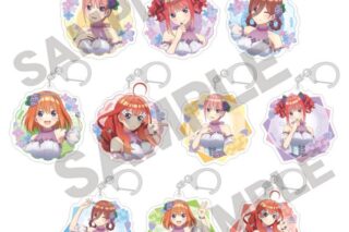 五等分の花嫁 トレーディングアクリルキーホルダー 紫陽花ドレス  キャラアニで
                                                2025年09月発売