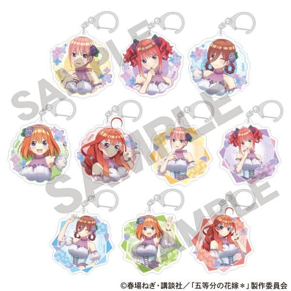 五等分の花嫁 トレーディングアクリルキーホルダー 紫陽花ドレス  キャラアニで
                                                2025年09月発売