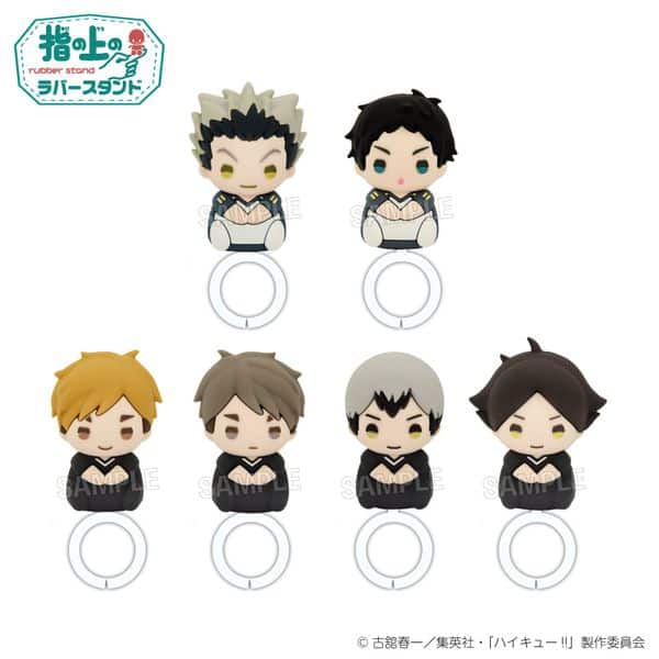 ハイキュー!! 指の上のラバースタンドコレクション ファーストユニフォームver. BOX-B 【1BOX】 キャラアニで
                                                2025年11月発売