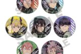 怪獣8号 トレーディングホログラム缶バッジ 【1BOX】 キャラアニで
                                                2025年9月発売