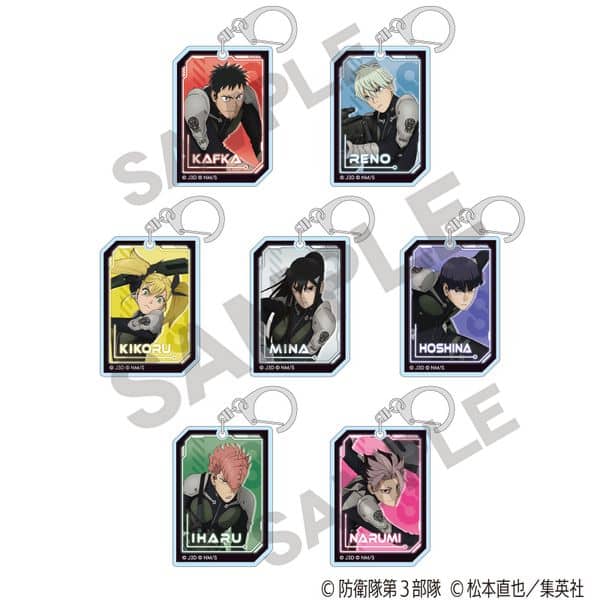 怪獣8号 トレーディングアクリルキーホルダー 【1BOX】 キャラアニで
                                                2025年9月発売