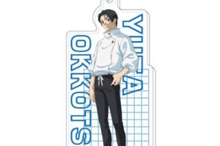呪術廻戦 アクリルキーホルダー Vol.3 03 乙骨憂太 キャラアニで
                                                2025年10月発売