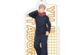 呪術廻戦 アクリルキーホルダー Vol.3 05 虎杖悠仁 B キャラアニで
                                                2025年10月発売