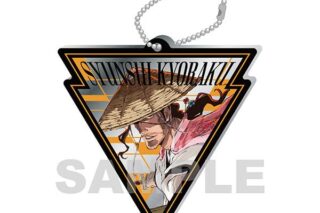 BLEACH 千年血戦篇 ミラーアクリルキーホルダー 7.京楽春水 キャラアニで
                                                2025年10月発売