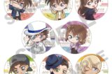 名探偵コナン トレーディング缶バッジ スタイル ミニキャラ 【1BOX】 【再販】 キャラアニで
                                                2025年9月発売