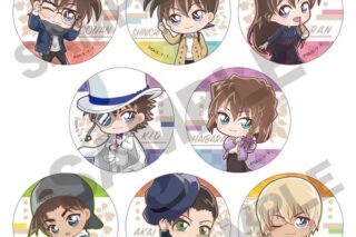名探偵コナン トレーディング缶バッジ スタイル ミニキャラ 【1BOX】 【再販】 キャラアニで
                                                2025年9月発売