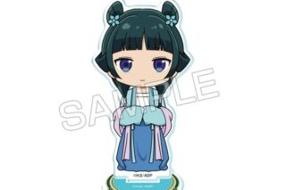 薬屋のひとりごと ちびキャラアクリルスタンド Ver.2 デザイン01 猫猫 A キャラアニで
                                                2025年10月発売