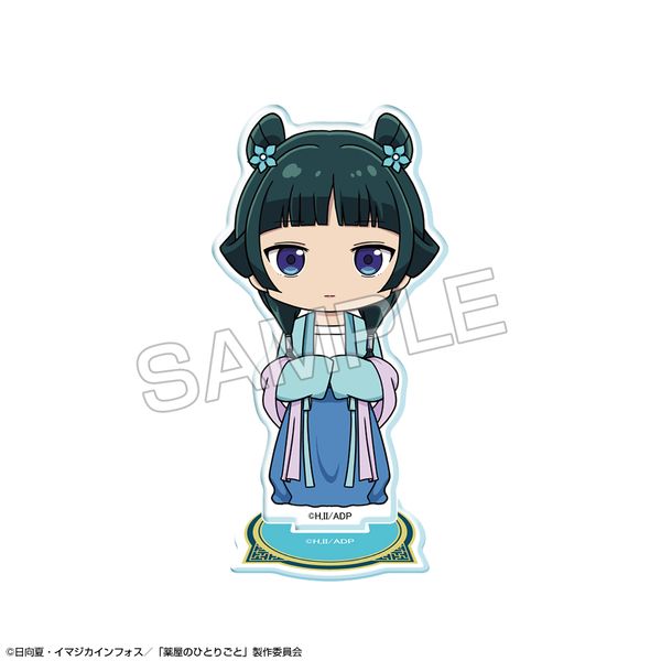 薬屋のひとりごと ちびキャラアクリルスタンド Ver.2 デザイン01 猫猫 A キャラアニで
                                                2025年10月発売