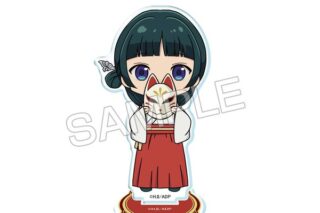 薬屋のひとりごと ちびキャラアクリルスタンド Ver.2 デザイン02 猫猫 B キャラアニで
                                                2025年10月発売