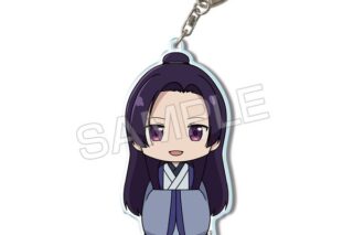 薬屋のひとりごと ビッグアクリルキーホルダー Ver.2 デザイン03 壬氏 キャラアニで
                                                2025年10月発売