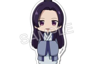 薬屋のひとりごと ミニステッカー Ver.2 デザイン03 壬氏 キャラアニで
                                                2025年10月発売