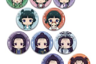 薬屋のひとりごと 10個入りトレーディング缶バッジ Vol.2 【1BOX】 キャラアニで
                                                2025年10月発売