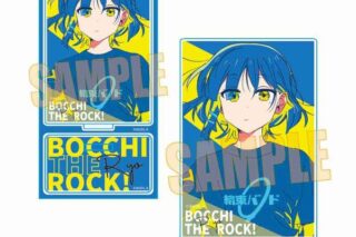 ぼっち・ざ・ろっく! POP-TONEアクリルフィギュア 山田リョウ キャラアニで
                                                2025年10月発売