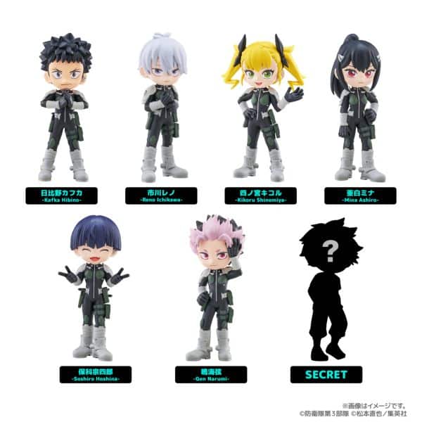 怪獣8号 PalVerse 【1BOX】 キャラアニで発売