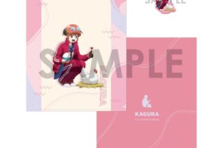 3年Z組銀八先生 クリアファイル&ダイカットステッカーセット〜わくわく飼育当番〜 3.神楽 キャラアニで
                                                2025年12月発売