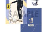 3年Z組銀八先生 クリアファイル&ダイカットステッカーセット〜わくわく飼育当番〜 7.桂小太郎 キャラアニで
                                                2025年12月発売