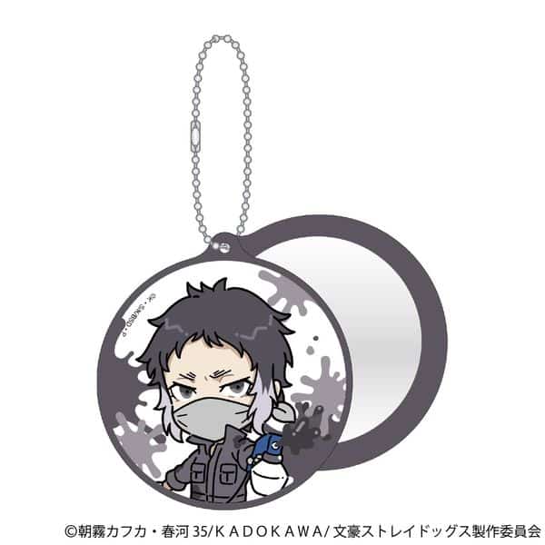文豪ストレイドッグス スライドミラー ツナギ、ちびキャラ 芥川龍之介 キャラアニで
                                                2025年10月発売