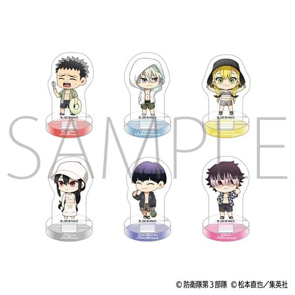 怪獣8号 ちゅあスタ ミニチュアアクリルスタンドコレクション 【1BOX】 キャラアニで発売