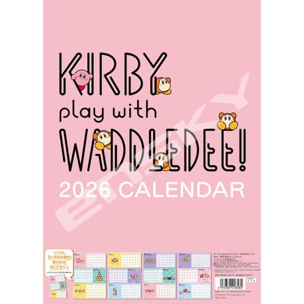 星のカービィ カービィ play with ワドルディ 2026年カレンダー CL-084

        
 2025年10月発売 (エンスカイ)