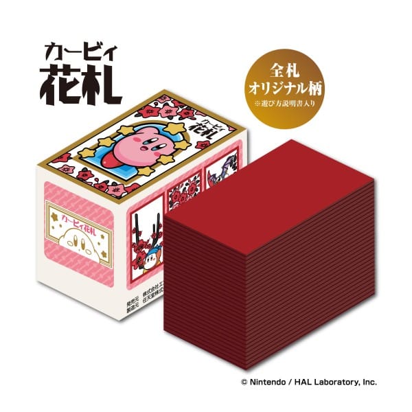 星のカービィ 花札

        
 2025年10月発売 (エンスカイ)