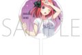 五等分の花嫁* クリアうちわ/中野二乃
 
2025年9月12日発売
で取扱中 (アニメイト)