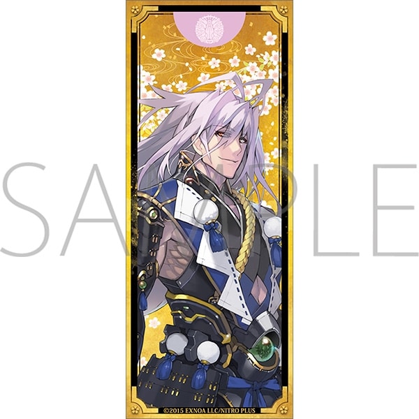 刀剣乱舞ONLINE 繋がる屏風アクリルスタンド/千子村正
 
2025年3月8日発売
で取扱中 (アニメイト)
