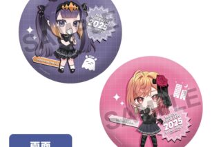 ホロライブ hololive SUPER EXPO 2025 後夜祭 ~bonus stage~ クッション 一伊那尓栖&一条莉々華
 
2025年10月上旬発売