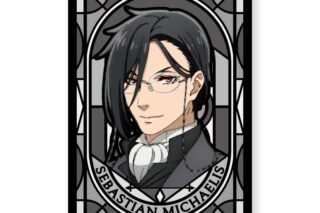 黒執事 — ミニアートスタンド セバスチャン・ミカエリス
 
2024年11月上旬発売
 【アニメイト】