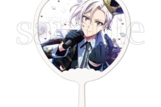 アイドリッシュセブン フレフレスケルトンうちわDX I.九条天
 
2025年11月発売