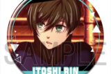 [アニメイト]ブルーロック 缶バッジ Ver.2 デザイン06(糸師 凛/D)【再販】
 
2025年07月上旬発売