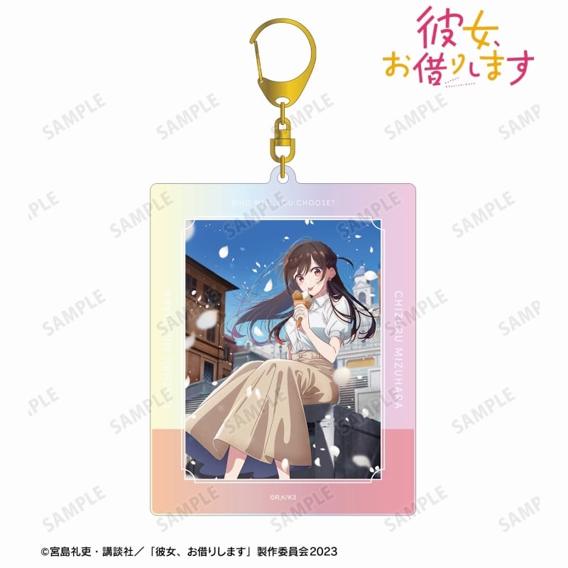 彼女、お借りします (かのかり) 水原千鶴 オーロラBIGアクリルキーホルダー
 
2024年1月27日発売
 アニメイトで取扱中
