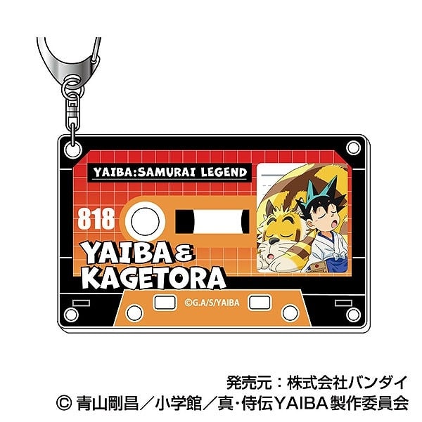 YAIBA (ヤイバ) アクリルキーホルダー 05 刃&カゲトラ
 
2025年06月発売
で取扱中 (アニメイト)