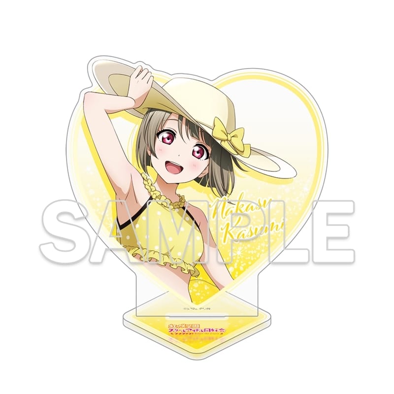 『ラブライブ! ニジガク』 ハート型ラメ入りアクリルスタンド 中須 かすみ
 
2025年10月27日発売
で取扱中 (アニメイト)