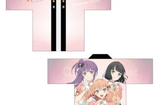 ラブライブ!蓮ノ空女学院スクールアイドルクラブ 描き下ろしフルグラフィックハッピ/スリーズブーケ
 
2025年10月中旬発売
