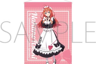 五等分の花嫁* B2タペストリー/(小悪魔メイド)中野五月
 
2025年9月19日発売
で取扱中 (アニメイト)