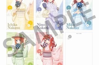 五等分の花嫁* ポストカードセット(5枚入り)
 
2025年09月中旬発売